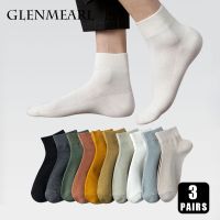 【YD】 3 Pairs Cotton Men Socks Soft Breathable Fashion Business Solor Middle Tube Sosk for Male