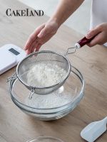 【Import】 Flour sieve imported from Japan cakeland stainless steel filter fine mesh colander household baking powder hand-held sieve