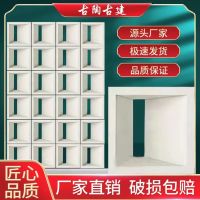 [COD] cement hollow brick decorative component partition background wall square net red porous