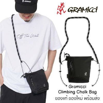 กระเป๋า Gramicci Climbing Chalk Bag รุ่นพิเศษจากญี่ปุ่น กระเป๋าสะพาย ของใหม่ ของแท้ พร้อมส่ง