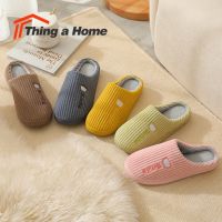 ✇⊕✠ tqw198 Thing a Home รองเท้าใส่เดินในบ้าน กันหนาว ใส่สบาย พื้นยางกันลื่น ลายSmlle