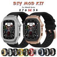 Luxury Modification Case Band for Apple Watch Series 8 7 6 5 4 44mm 45mm Men Rugged Case Silicone Sport Band for iWatch 6/5/4 SE Straps