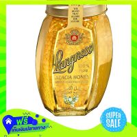 ?Free Delivery Langnese Acacia Honey With Comb 500G  (1/bottle) Fast Shipping.