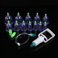 ○✈❅ 12pcs Vacuum Cupping Cup Moisture Absorption And Cellulite Treatment Device Facial Body Massager Back Arm Massage Relaxation Cup