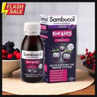 Sambucol Kids Formula Vitamin C 120ml. #วิตามินสำหรับเด็ก  #อาหารเสริมเด็ก  #บำรุงสมอง  #อาหารเสริม #อาหารสำหรับเด็ก