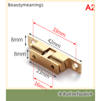 ✈️Ready Stock✈ ลูกปัดทองเหลืองแบบสัมผัส1ชิ้นตัวล็อคประตูตู้คลิปสปริงที่จับประตูตู้ลูกบิดคู่สีเงินขนาด42/50/60/70มม.