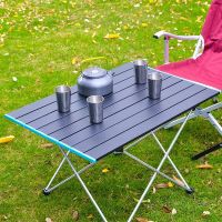 Ultralight Portable Folding Camping Table Foldable Outdoor Dinner Desk High Strength Aluminum Alloy For Garden Party Picnic BBQ Edge Corner Guards