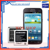 **แบตเตอรี่ Samsung Galaxy Win ดั้งเดิม, Win Duos, Win 2 Duos รุ่นแบตเตอรี่: EB585157LU (2000mAh) ดั้งเดิม...