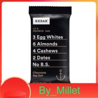 Choc Sea Salt Protein Bar Rxbar 52 G.
