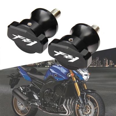 แถบเลื่อนหลอดสวิงอาร์มขาตั้งมือถืออะลูมิเนียม M6 6มม. สำหรับ Yamaha FZ1 FAZER 2001-2015