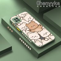 เคส Chenyyka สำหรับ OPPO A72 5G A73 5G A53 5G ลายหมีน่ารักปลอกขอบซิลิโคนนิ่มบางๆเคสแข็งกันแรงกระแทกฝ้าเคสโทรศัพท์คลุมทั้งหมดเคสป้องกันเลนส์กล้อง