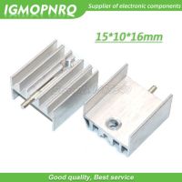 100pcs white Aluminum Heatsink Radiator 15*10*16/20/22/25/30/40/50mm With Needle Transistor TO 220 For TO220 Transistors