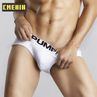 CMENIN PUMP 1Pcs Cotton ดอกไม้สะโพกยกชุดชั้นในชาย จ็อกสแตรป 2020 ใหม่กางเกงบุรุษกางเกงผู้ชาย PU014