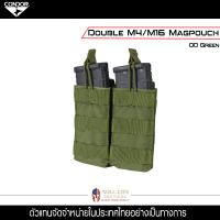 Condor - Double M4 M16 mag Pouch ของแท้ จัดจำหน่ายโดย Valor Tactical กระเป๋า Molle Mag ในแม็กกาซีน 5.56 มิลลิเมตร กระเป๋าทหาร ยุทธวิธี กระเป๋าเหน็บเอว