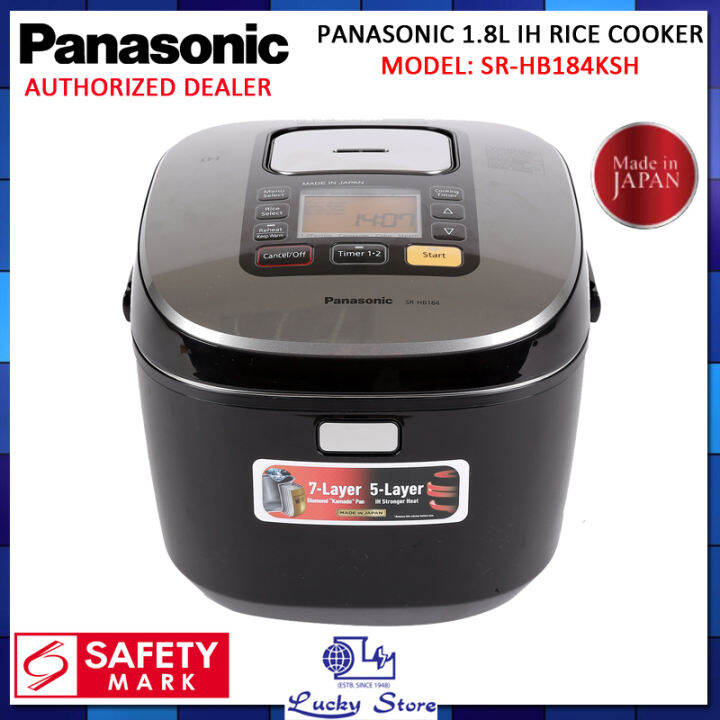 PANASONIC SR-HB184KSH 1.8L IH RICE COOKER, SINGAPORE WARRANTY, SR