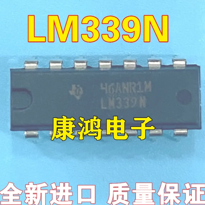 Brand new LM339 LM339N PJ339CD Four high precision voltage comparator ...
