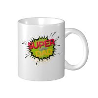 แก้วมัคเซรามิกถ้วยกาแฟขาว Super Dad ใช้ในบ้านสำนักงานของขวัญวันพ่อ