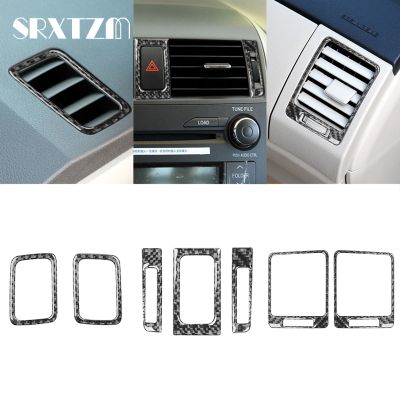 【hot】 Corolla 2006-2012 Car Accessories Carbon Interior Air Conditioning Vents Frame Outlet Cover Sticker