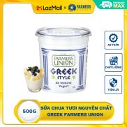 Sữa Chua Tươi Nguyên Chất Greek Farmers Union 500Gr
