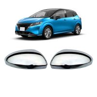 Car Chrome Silver Rearview Side Glass Mirror Cover Trim Rear Mirror Covers Shell for Nissan Note E13 2020 2021 2022