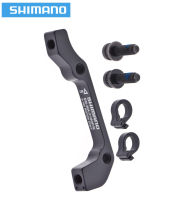 อด๊าปเตอร์หน้าใบดิส 7 นิ้ว (180 มม.) SHIMANO SM-MA-F180P/S