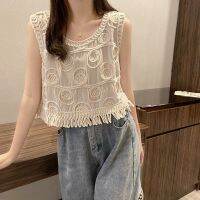 【มาใหม่】ผู้หญิงฤดูร้อนกลวงออกโครเชต์พืชเสื้อกล้าม Boho ถักเรขาคณิตลายสก๊อตวงกลมแขนกุดยกทรง T Assels เหมหลวมเสื้อกั๊กขึ้นปก B Eachwear