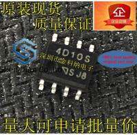 【CW】 15pcs orginal new stock 4D10S PC4D10S PC4D10SNIP0F SOP8 optocoupler isolator spot