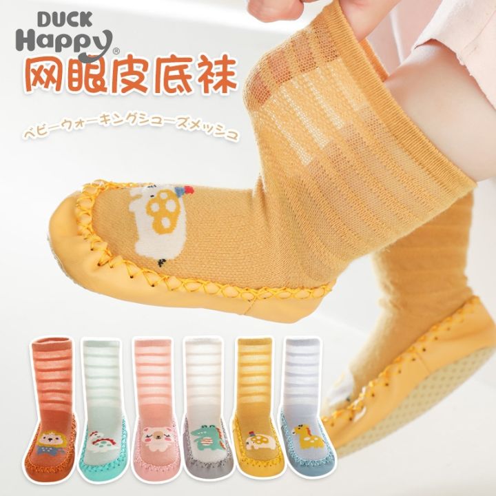 cod-animal-mesh-leather-bottom-childrens-floor-baby-toddler-shoes-non-slip-rubber