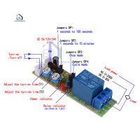 JK11 ปรับ Cycle Timer Delay เปิด/ปิดแหล่งจ่ายไฟรีเลย์ Shield DC 5V 12V 24V Timer Delay Relay โมดูล (0 -15 นาที)-JHU STORE