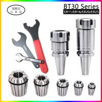 7pcs ความแม่นยําสูง BT30 ER11 ER20 ER25 มีดก้าน 3.175 4mm 6mm 8mm 10mm chuck wrench CNC machining center spindle เครื่องมือ holder