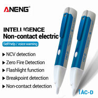 ANENG 1AC-D ACตรวจจับแรงดันทดสอบ 12-1000 โวลต์แบบไม่สัมผัสทดสอบปากกาทดสอบมิเตอร์โวลต์ปัจจุบันไฟฟ้าทดสอบดินสอ