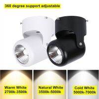 COB 10W 20W LED Spotlight Surface Mounted Spot light LED Lighting 360 Degree adjustable AC110/220V Driver