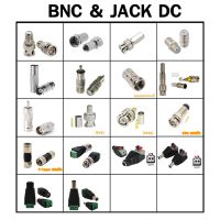 หัวกล้องวงจรปิด BNC DC แจ็คต่อ F-Type หัวต่อ BNC Coaxial สำหรับต่อสาย RG6 กล้องวงจรปิด 1 ตัว