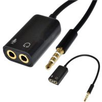 3.5mm Mic Audio Jack to Headphone Microphone Y Splitter Cable Converter Adapter