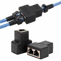 2PCS RJ45 Splitter Adapter 1 ถึง 2 Dual หญิง USB to RJ45 พอร์ต 8P8C Extender ปลั๊กอินเทอร์เฟซ LAN Ethernet ซ็อกเก็ตตัวเชื่อมต่อ-EDCNM SHOP