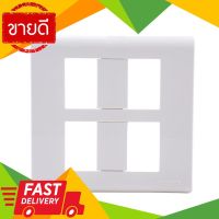 ⚡ลดราคา⚡ แผงหน้ากาก 4 ช่อง HACO รุ่น SWIFT H40-F004 ขนาด 4 x 23 มม. สีขาว Flash Sale!!!