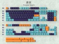 173คีย์ชุด GMK สีม่วง Night Keycaps ABS Double Shot Key Caps Cherry Profile Keycap สีส้ม7U แยก Spacebar ISO Enter