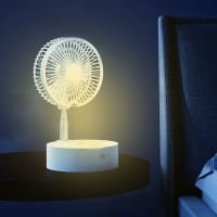 Qualil USB Portable Fan Retractable Folding Fan Humidifier Rechargeable Air Conditioner Fan Cooling Floor Standing Fan