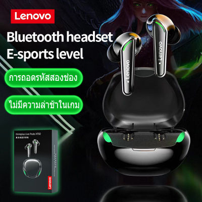 Lenovo หูฟังบลูทูธ XT92 หูฟังไร้สาย หูฟังออกกำลังกาย ตัดเสียงรบกวนอัจฉริยะ หูฟังลูทูธ5.1 แสงไฟLEDพร้อมระบบสัมผัส รองรับ ios/android