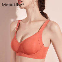 MeooLiisy ไร้สาย Brassiere ดัน Soft Intimate ชุดชั้นในสตรีกีฬา S ถึง XL