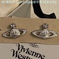 Vivienne Westwood V Bi Entry In This Issue! Silver Needle Saturn Full Of Diamond Stud Earrings Earrings Net Red Simple Design Earrings