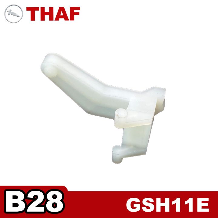 ก้านควบคุมอะไหล่สามารถใช้กับ-bosch-ค้อนรื้อถอน-gsh11e-b28