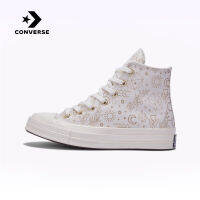 คอนเวิร์ส (Converse) รุ่น Chuck 70 รองเท้าผ้าใบสีขาวสไตล์คลาสสิกสำหรับผู้หญิงฤดูร้อน รุ่น High-Top Vintage Canvas Shoes, Summer Womens Athletic Sneakers A02207C