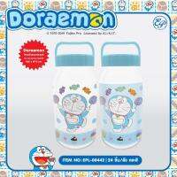 โหลแก้วมีหู Doraemon   -โหลแก้อเนกประสงค์ ลายโดเรมอนสุดน่ารัก -สูง 20 CM   กว้าง  13 CM