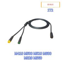 Bafang MID Motor Cable 1T2 Instrument Cable Extended Cable M410 M500 M510 M600 M800 M820 M560 Mid Motor 1T1 Display Line