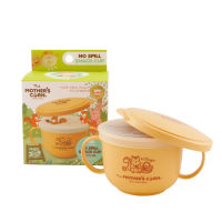 Mothers Corn ของใช้เด็กอ่อน ถ้วยใส่อาหารพร้อมฝาปิด No Spill Snack Cup Set สามารถใช้งานได้ 4 แบบ เหมาะสำหรับวัยประมาณ 1 ปีสินค้าแบรนด์คุณภาพ ลดราคาพิเศษ