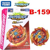 100% TAKARA TOMY BEYBLADE rafaga de B-159 Super Hiperion Xc 1A