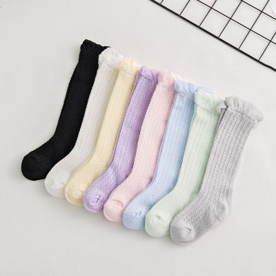 Summer Mesh Baby Socks Lace Knee High Long Infant Floor Socks
