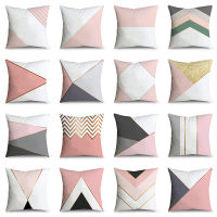 Geometric Pink Design Cushion Cover Pillow Case Sofa Pillow Cover(45 cm x 45 cm)