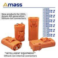 Amass LCC ชุดปลั๊กสะสม3PIN LCB30/LCB40/LCB50/LCB60ตัวเชื่อมต่อยึด IP65จัดอันดับสเก็ตบอร์ดกันน้ำที่กลางแจ้ง